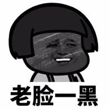 game gta terbaru Biarkan Anda melihat pembunuh keluarga Zhou saya, Jiulong menghancurkan langit, wajah Zhou Wanmai kejam.